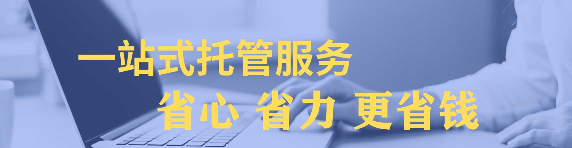 红桥朋友圈信息流