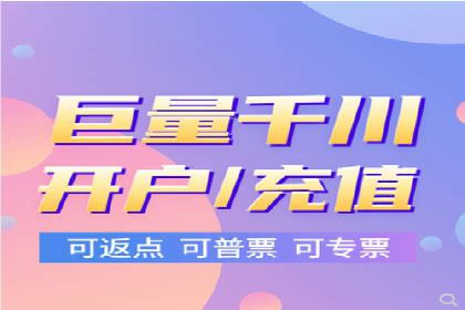 竞价广告策略：网络推广在旅游行业的运用案例
