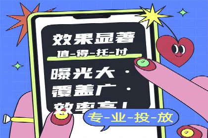 百度推广策略：企业成长秘诀